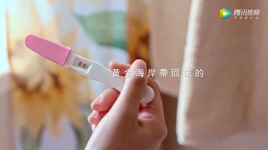 中华航空:旅行带回来的纪念品,让人哭笑不得!