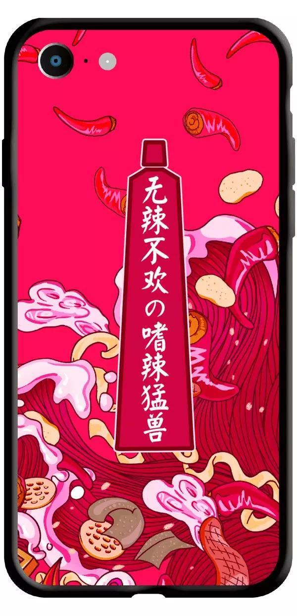 冷酸灵联名小龙坎出火锅牙膏,还真是辣的!