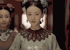 《延禧攻略》五秒一撕,这届影视剧深谙多巴胺法则