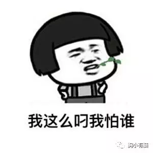 消费降级or升级？2018消费趋势5点解析