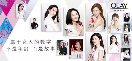 这30句文案,给每个被催婚的小仙女们打打气!