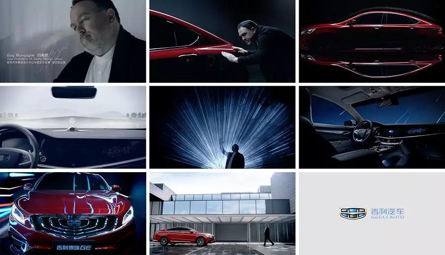 汉狮动态:中国风才是当之无愧的荧屏OG