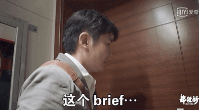 如果把苏大强看作甲方爸爸,一切都说得通了……