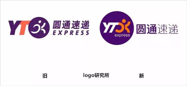2018年这52个知名品牌都换了新LOGO！