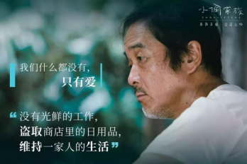 不吹不黑,这些电影海报文案太精彩了!