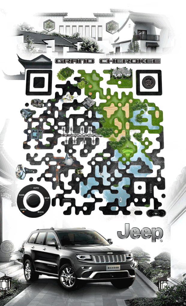 Jeep? 将“二维码”设计出了一个境界