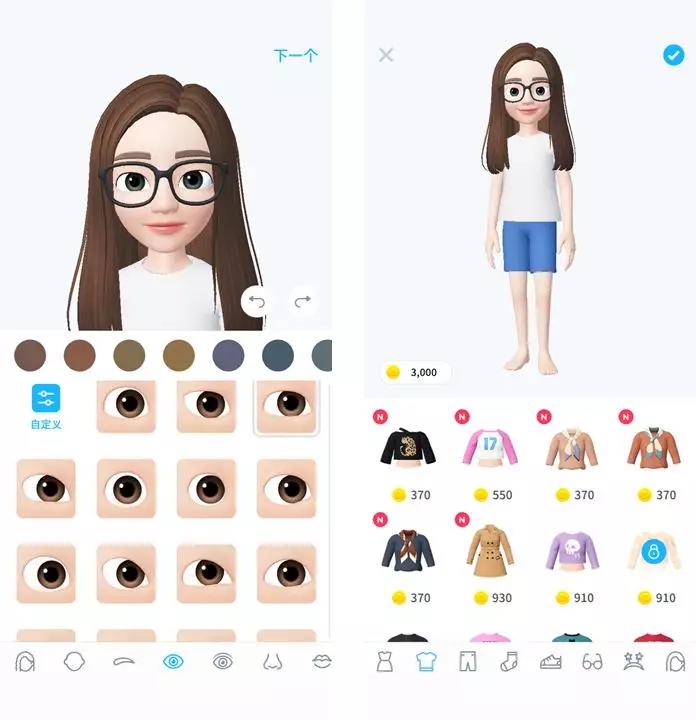 连续8天社交排行超微信的ZEPETO,会成为下一个月抛软件嘛?