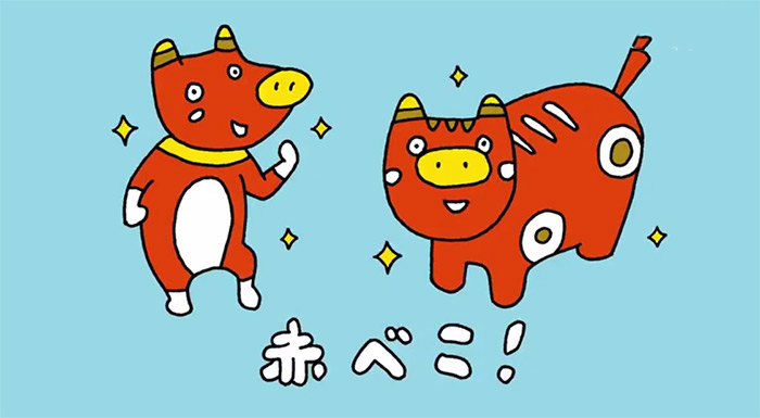 戏精红牛吉祥物告诉你,福岛必知25点