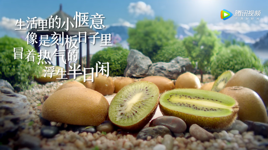 京东生鲜:奇异果的梦幻之旅