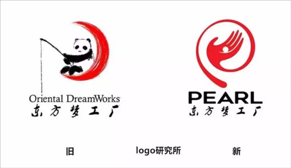 2018年这52个知名品牌都换了新LOGO！