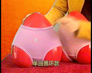 最终内裤也逃脱不了网易云音乐的制裁