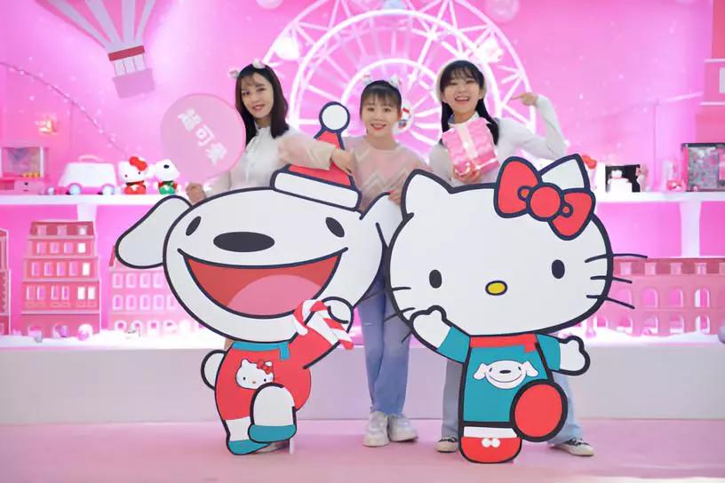 京东三步萌化老夫的少女心