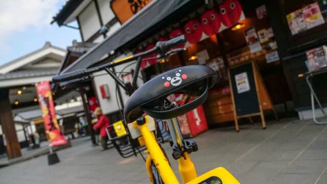 ofo小黄车和熊部长在一起啦