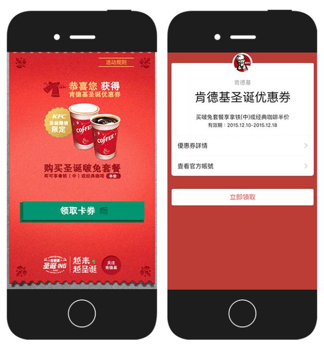 鸟哥笔记,信息流,艾奇SEM,信息流广告,广告投放,信息流渠道