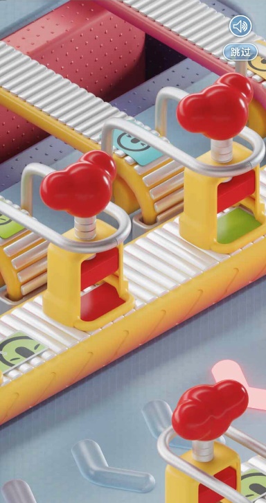 网易考拉在双11前夕开启了以“笑容换钱花”的主题活动