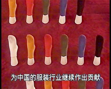 最终内裤也逃脱不了网易云音乐的制裁