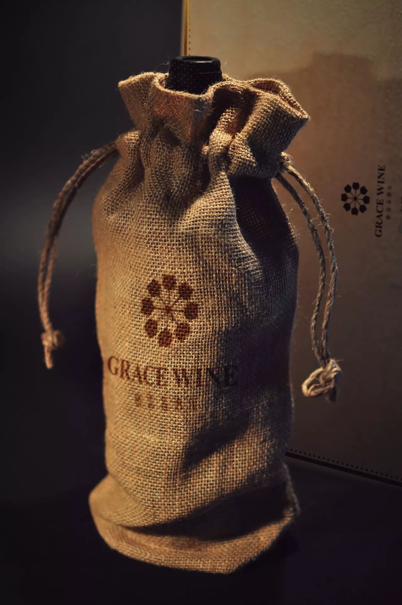 LOGO设计案例分享——酒类