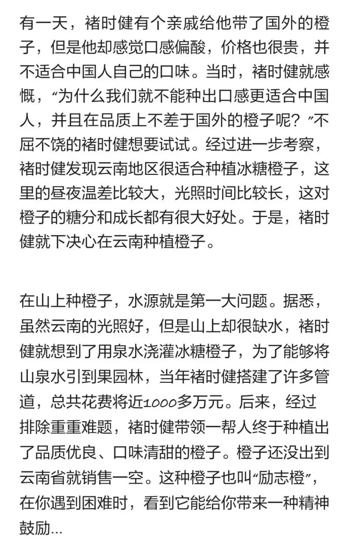 用上这5个原则，没文采也能写出让人想下单的文案！