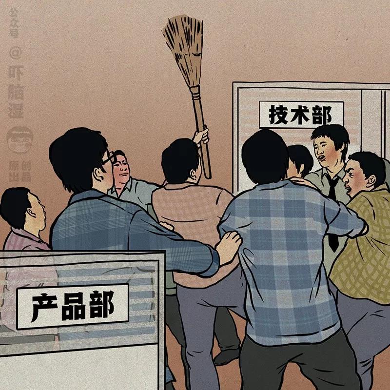 互联网公司发布会策划指南(包学包会)