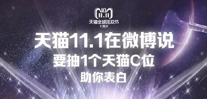 锦鲤,沙雕,漫画...8个广告营销关键词,告别2018