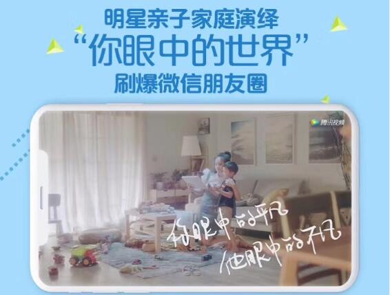 Baby世界,全力宠爱!