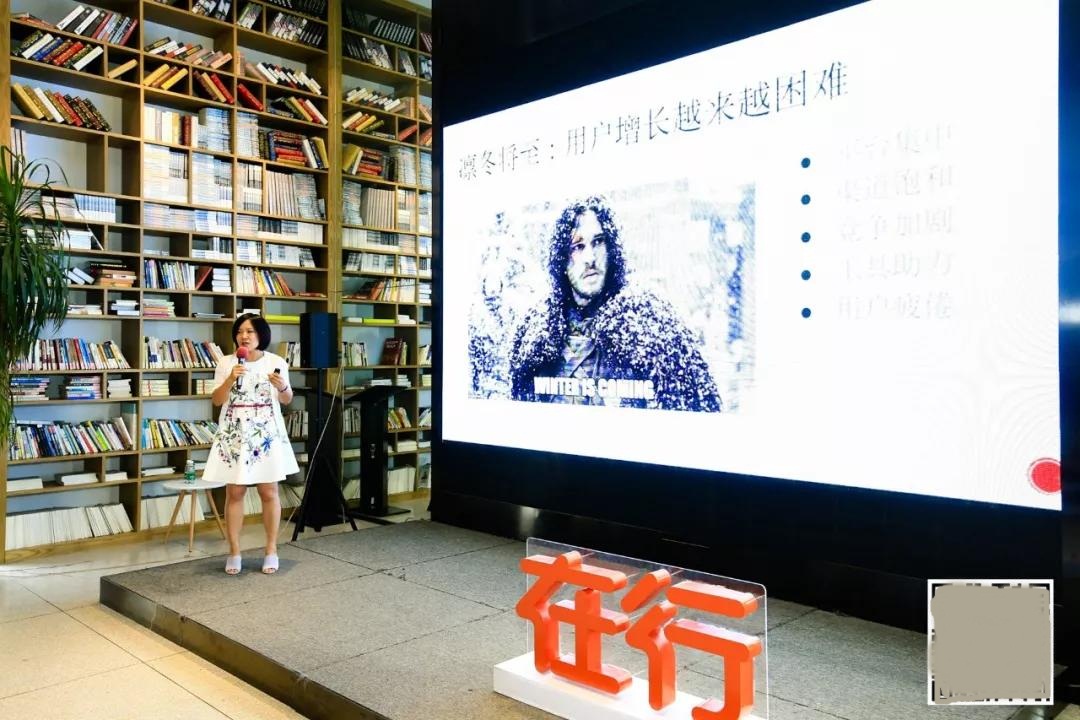 万字干货 |10倍用户增长的方法论全在这里