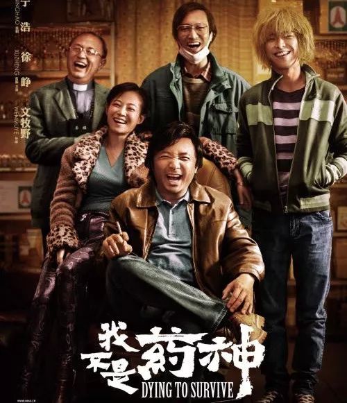 2018十大热点话题 | 我们如何记忆这一年