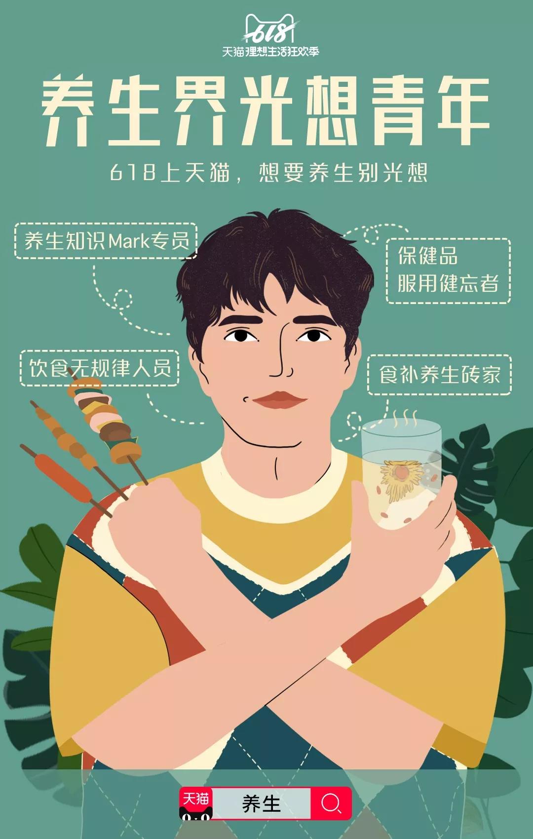 “天猫,你话太多了…”