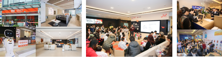 平安银行-综合金融快闪秀