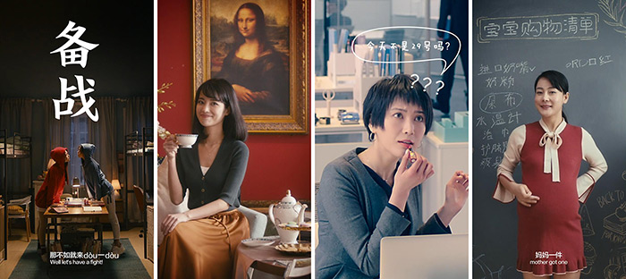 天猫女王节：女人的钱花哪儿了，你真的知道吗？