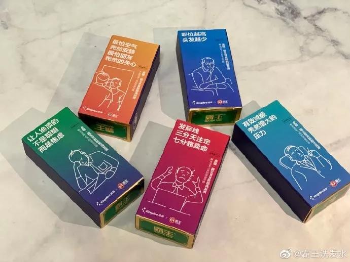 霸王洗发水的新包装,设计师看了还秃么?