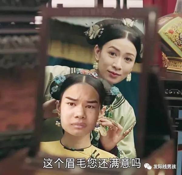 “眉有办法”的小吴进军娱乐圈，品牌可以怎么玩？