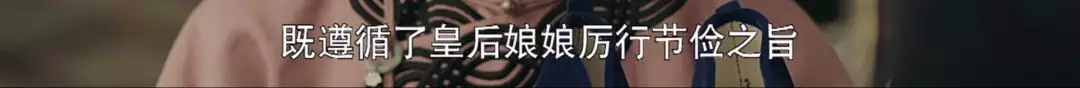 从延禧攻略到创意营销,如何靠这5招漂亮反套路