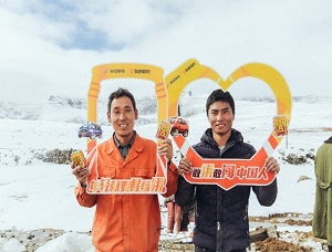 海马汽车青春敢闯路跑活动