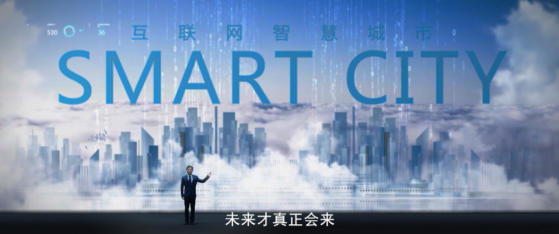 三棵树励志短片,致敬每一个勇敢开始的你!