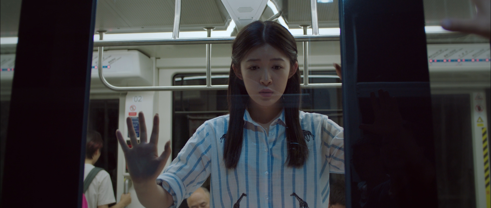 舞刀弄影 X 民生信用卡《信任长在》