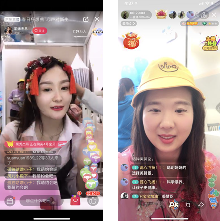 约会原来可以这么萌!京东超市X美赞臣让宝宝萌力全开~