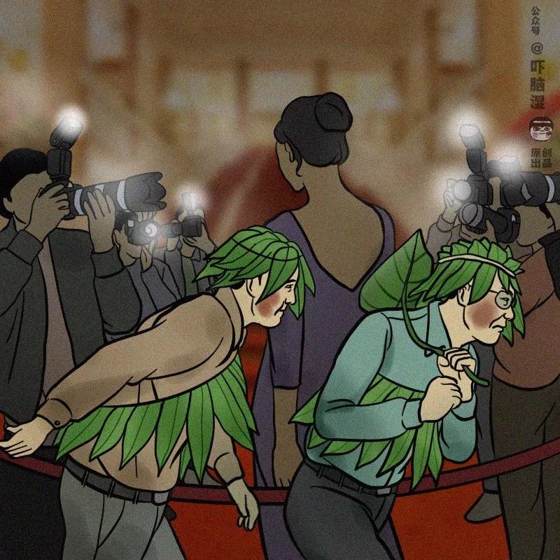 互联网公司年会大赏