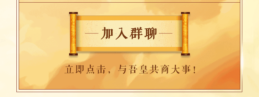  必胜客：新的一年，快来尝尝皇家饼母