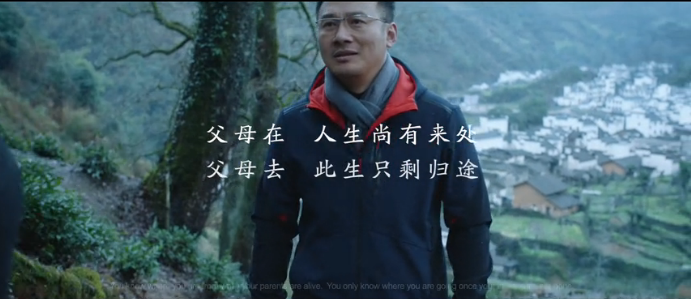 你要的春节文案来了!