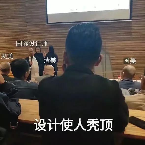 霸王洗发水的新包装,设计师看了还秃么?