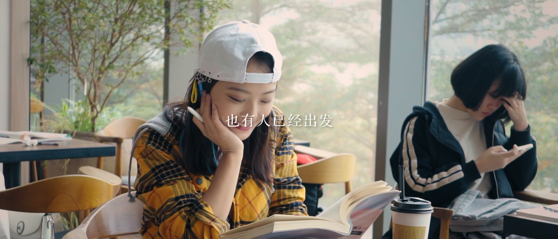 屈臣氏三八节短片:你做自己的样子,真美!