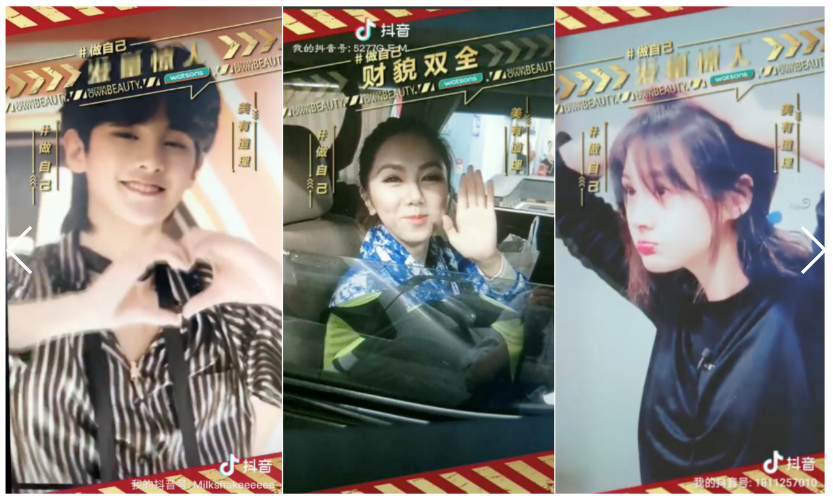 硬核!这届网友居然把flag玩出了花!