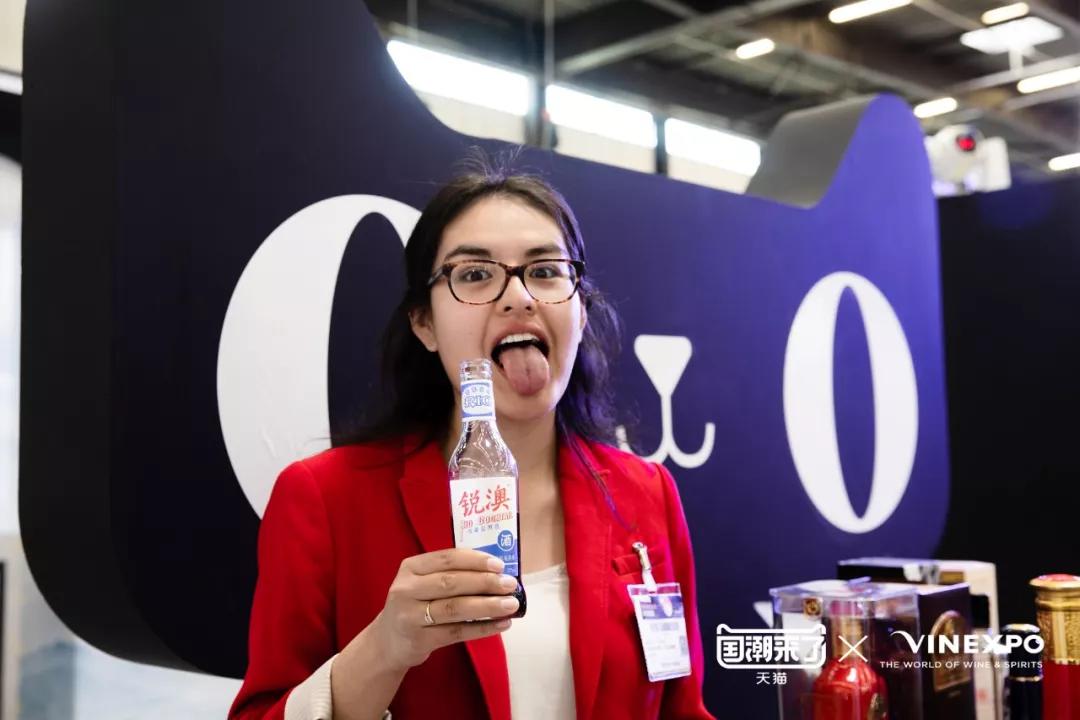 「天猫国潮」再爆四款国酒,蒙娜丽莎、拿破仑纷纷来品