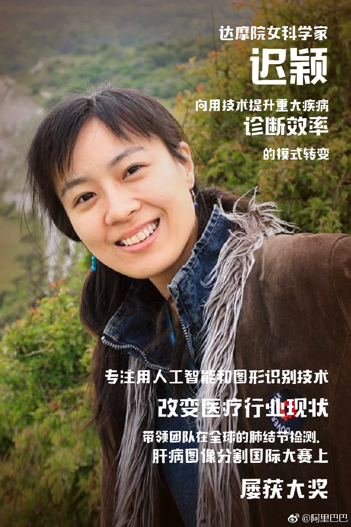 38女神节借势文案合集,杜蕾斯又赢了?!