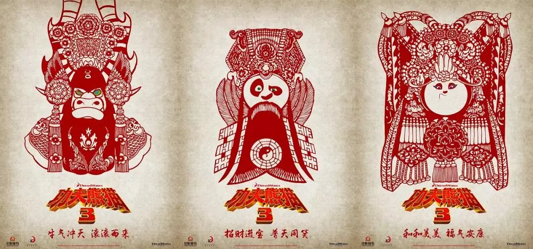 《死侍2》的中国风海报真的笑cry人了,原来海外大片都是这么做营销的…