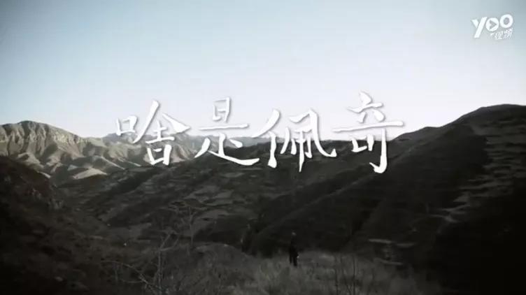 啥是佩奇,为啥刷屏?