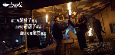 不吹不黑,这些电影海报文案太精彩了!