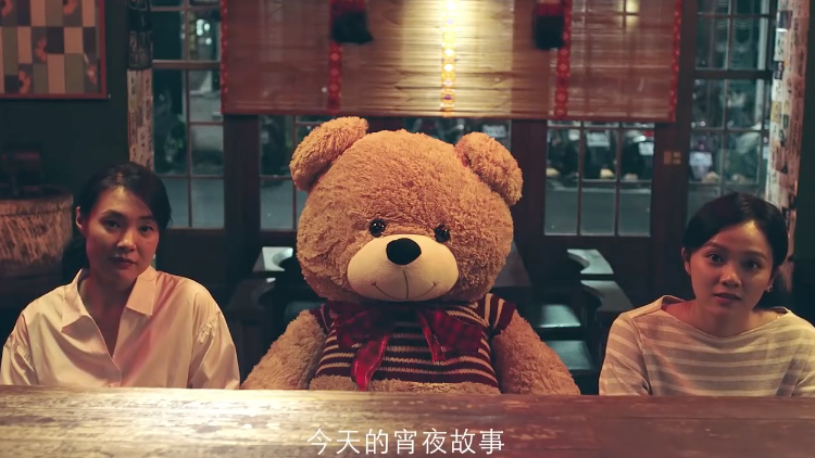 统一「小时光面馆」:熊熊的抱抱,取代不了妈妈的抱抱