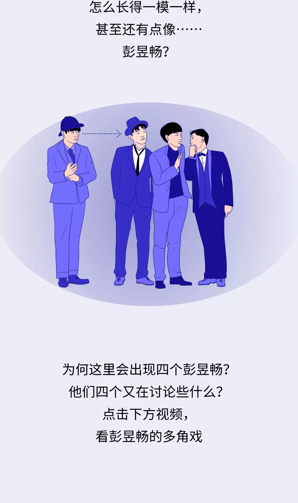 啊啊啊啊啊啊啊啊啊啊啊啊啊啊你居然不分“的地得”